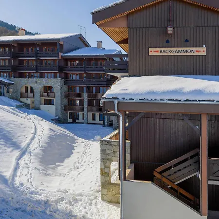 Cosy, Proche Des Pistes Avec Balcon, Et Equipements Modernes - Fr-1-181-1965 Apartment La Plagne-Tarentaise